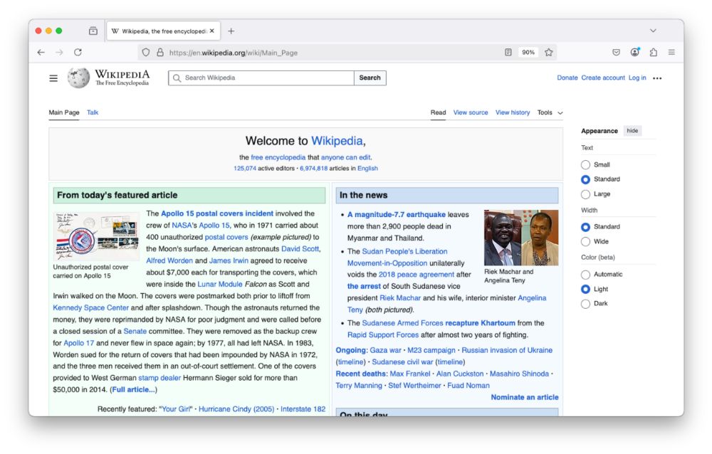 Mozilla Firefox interface preview 3