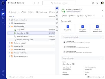 TeamViewer interface preview 1