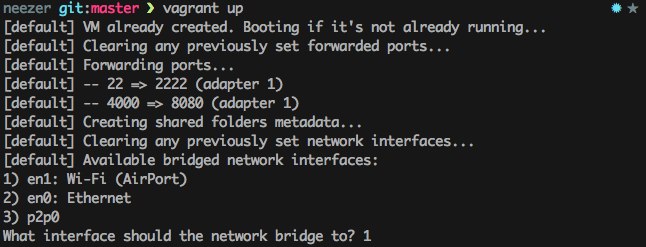 Vagrant interface preview 2