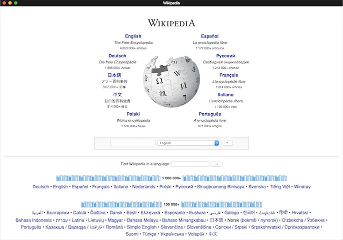 Vivaldi Browser interface preview 1